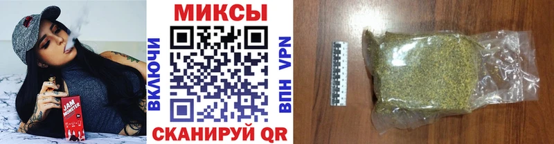 darknet формула  Берёзовка  БУТИРАТ 99% 