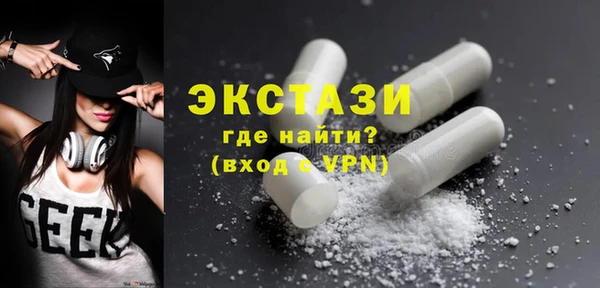 мескалин Абинск