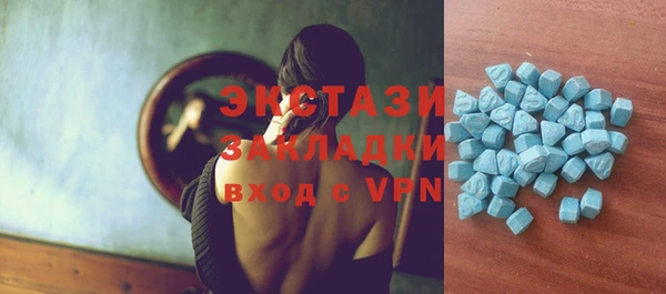 круглые Алексеевка