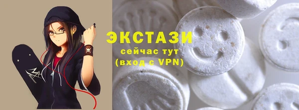 мескалин Абинск