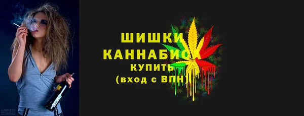 первитин Краснотурьинск
