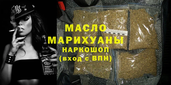 мескалин Абинск