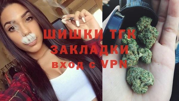 таблы Абдулино