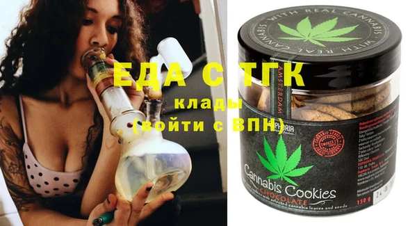 кокс Абаза