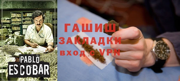 круглые Алзамай