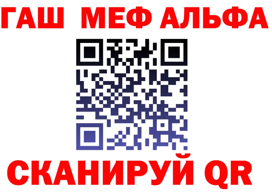 COCAIN VHQ зеркало площадка OMG Берёзовка
