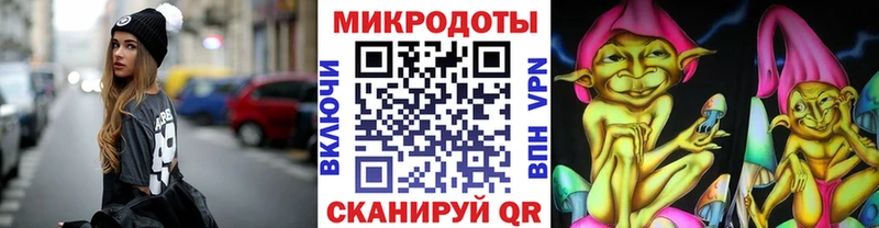 Псилоцибиновые грибы MAGIC MUSHROOMS  купить наркотики сайты  Берёзовка 